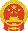 China Aid